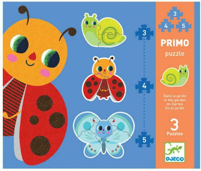 Kids Puzzle Ο Κήπος for 2++ Years 12pcs Djeco