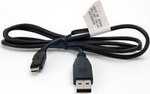 Motorola Regulär USB 2.0 auf Micro-USB-Kabel Schwarz 1.2m (SKN6238A) 1Stück