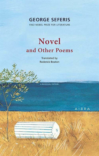 Novel and Other Poems Novel and Other Poems