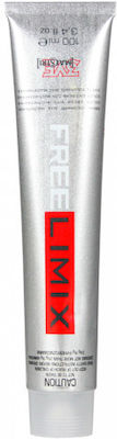 Freelimix Permanent Color 12/89 Ξανθό Σπέσιαλ Σαντρέ Περλέ 100ml