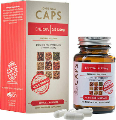 John Noa Caps Energia 120mg 30 capace