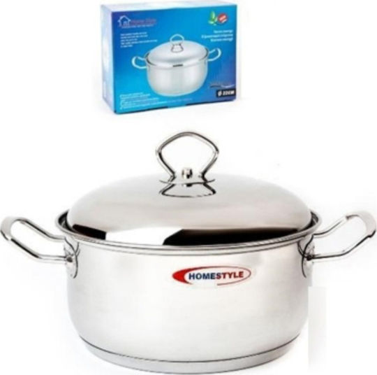 Homestyle Βαθιά Ανοξείδωτη Κατσαρόλα 7lt / 26cm