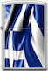 Zippo Greek Flag Brichetă Rezistentă La Vânt Cu...