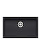 Pyramis Tetragon 1B 070068411 Undermount Sink Synthetic Granite W70xD40cm Carbon