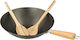 Campingaz 10-01463 Grill Wok Ø35cm 1 Piece