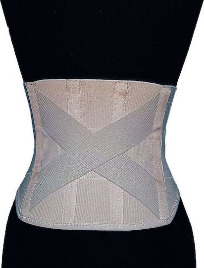 Kifidis Orthopedics Kyphidis Lumbar belt Lombostat Belt Rib with Stays Height 18cm