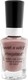 Wet n Wild MegaLast Гланцов Лак За Нокти Сив 13...