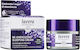 Lavera Re-Energizing Κρέμα Προσώπου Νυκτός για Ενυδάτωση & Ανάπλαση με Υαλουρονικό Οξύ 50ml