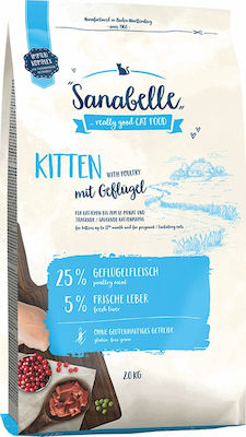 Bosch Petfood Concepts Sanabelle KItten Dry Food for Juvenile Cats with Poultry 10kg