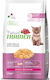 Natural Trainer Kitten (1-6) Ξηρά Τροφή χωρίς Γλουτένη για Ανήλικες Γάτες με Ευαίσθητο Ουροποιητικό με Κοτόπουλο 0.3kg