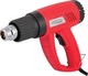 Raider RD-HG12 Пистолет за горещ въздух 2000W с регулиране на температурата до 600°C