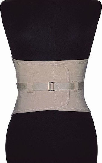 Kifidis Orthopedics Rückenstützen in Beige Farbe