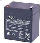 B&P DJW12-4.5 Baterie UPS 12V 4.5Ah