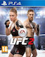 UFC 2 PS4 Game (Used)