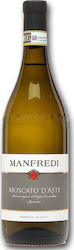 Manfredi Cantine Vin Alb Dulce Semispumant 750ml Manfredi Cantine Vin Alb Dulce Semispumant 750ml
