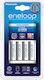 Panasonic Eneloop Basic BQ-CC51 Charger 4 Batteries Ni-MH Size AA/AAA Set with 4x AA 1900mAh in White color