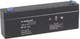 SunLight SPA 12-2.3 Μπαταρία UPS με Χωρητικότητα 2.3Ah και Τάση 12V