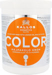 Kallos Μάσκα Μαλλιών Color για Προστασία Χρώματος 1000ml