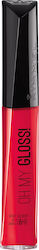 Rimmel Oh My Gloss! Lip Gloss Red 6.5ml