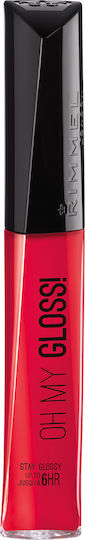 Rimmel Oh My Gloss! Lip Gloss Red 6.5ml