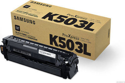 Samsung CLT-K503L Toner Laser Εκτυπωτή Μαύρο High Yield 8000 Σελίδων (SU147A)