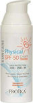 Froika Physical Tinted Cream Sunscreen Cream Face SPF50 with Color 50ml