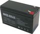 MHB MS9-12 Baterie UPS cu Capacitate 9Ah și Tensiune 12V 1buc