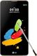 LG Stylus 2 (1.5GB/16GB)