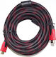 Aoweixun Αρσενικό Αρσενικό 1080p HDMI 1.4 High Speed 1080p 120Hz Braided Cable HDMI male - HDMI male 15m Μαύρο