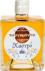 Kastro