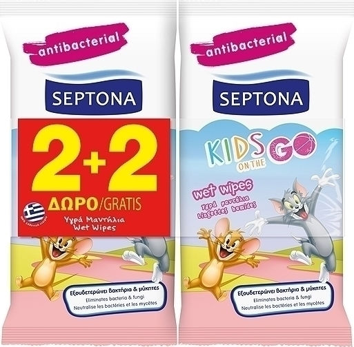 Septona Antibacterial Kids On The Go Antiseptic Hand Pads 12pcs