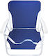 Summertiempo Small Chair Beach with High Back Blue