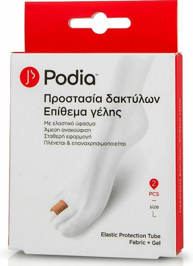 Podia Επιθέματα Soft Protection Tube Fabric με Gel για τους Κάλους Large 2τμχ