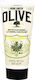 Korres Pure Greek Olive Olive Blossom Ενυδατικό Γαλάκτωμα Σώματος 200ml