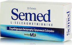 Intermed Semed 55mg Organic Selenium 30 tabs
