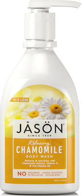 Jason Relaxing Chamomile Body Wash Βath Wash 887ml