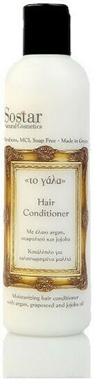 Sostar The Milk Hair with Argan Oil, Grape Conditioner Volume for Damaged Hair 250ml