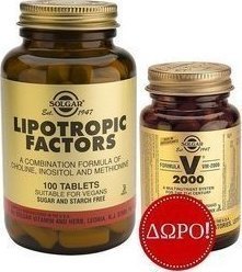 Solgar Lipotropic Factors 100 Tampletes Vm 2000 14 Tampletes Skroutz Gr
