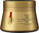 Mythic Oil Rich Thick Hair Μάσκα Μαλλιών για Επανόρθωση με Argan Oil 200ml