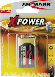 Ansmann X-Power 9V 1τμχ 5015643