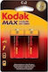 Kodak Max Alkaline Batterien C 1.5V 2Stück