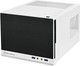 Silverstone Sugo SG13WB Cube Computer Case White