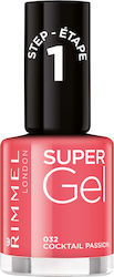 Rimmel Super Gel Step 1 Βερνίκι Νυχιών 12ml