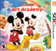 Disney Art Academy 3DS Game