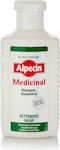 Alpecin Medicinal Hair Σαμπουάν κατά της Σμηγματορροϊκής Δερματίτιδας για Λιπαρά Μαλλιά 200ml