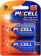 Pkcell Ultra Alkaline D (2τμχ)