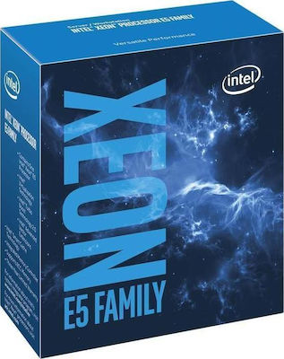 Intel Xeon E5-2620 v4 Box