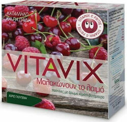 ErgoPharm Vitavix Lozenges Cherry & Blueberry 45gr