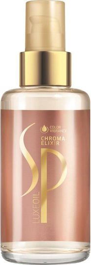 Wella SP Luxe Chroma Elixir Λάδι Μαλλιών για Θρέψη 100ml