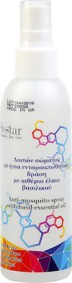 Sostar με Βασιλικό Εντομοαπωθητική Λοσιόν σε Spray ε Αιθέριο Έλαιο Βασιλικού 150ml